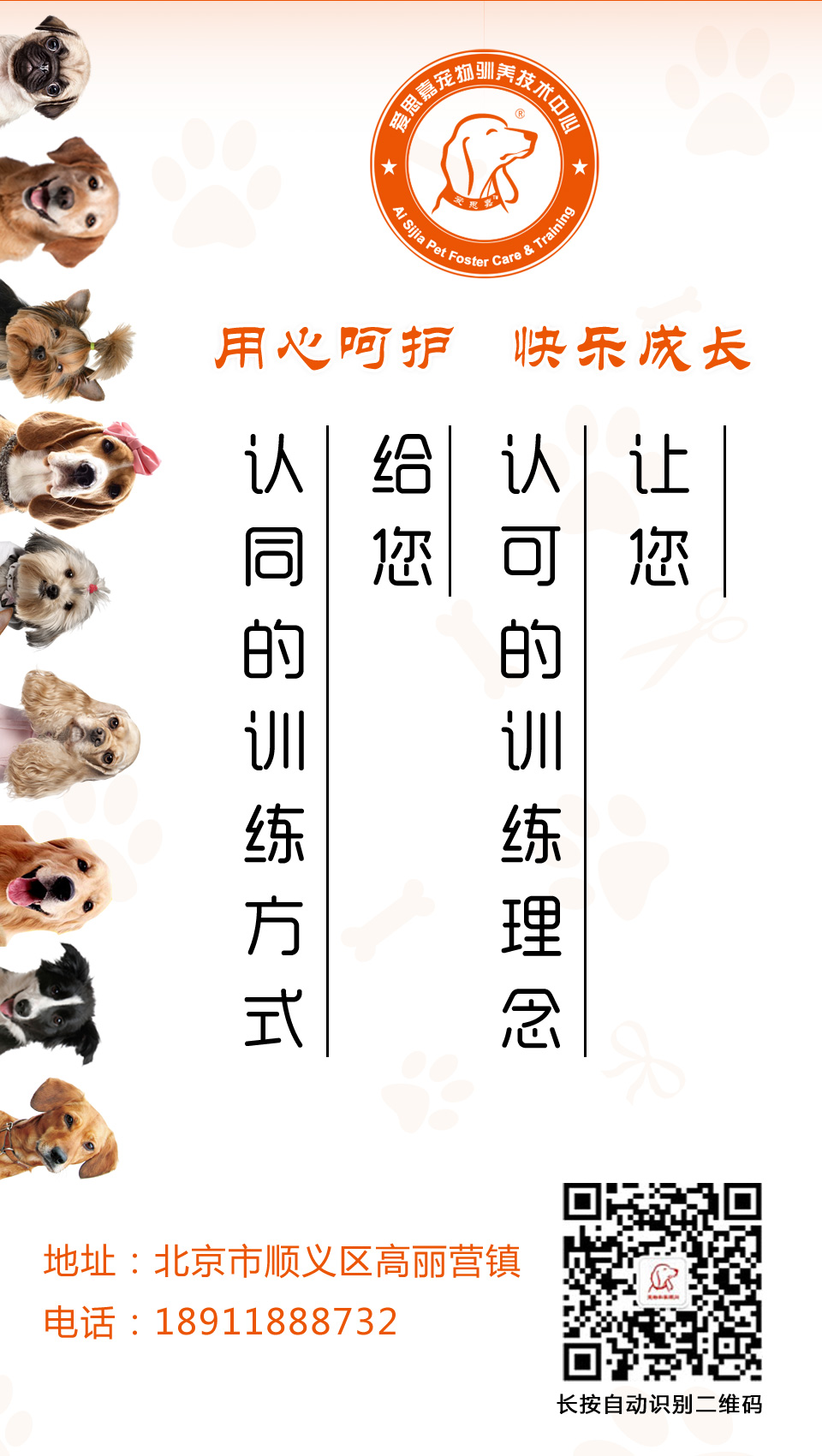 微信圖片_20180721132651.jpg